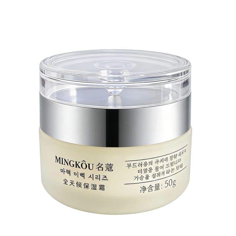 Crème Visage au Collagène & Peptides – 50 g