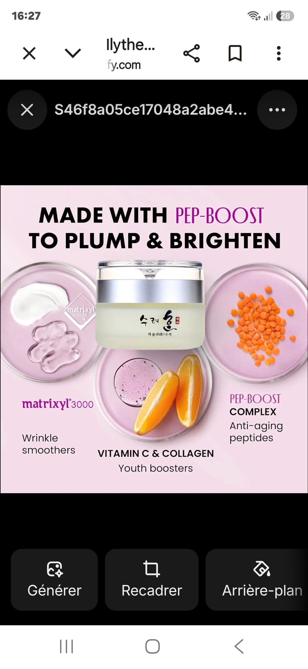Crème Visage au Collagène & Peptides – 50 g