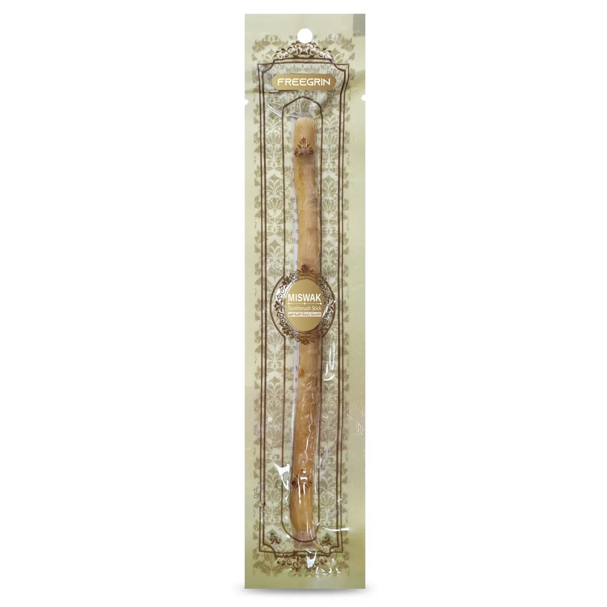 Miswak Naturel – Brosse à Dents Naturelle pour une Hygiène Bucco-Dentaire Saine